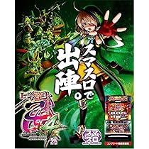 Amazon.co.jp: スマスロ L戦国乙女4戦乱に閃く炯眼の軍師 B1